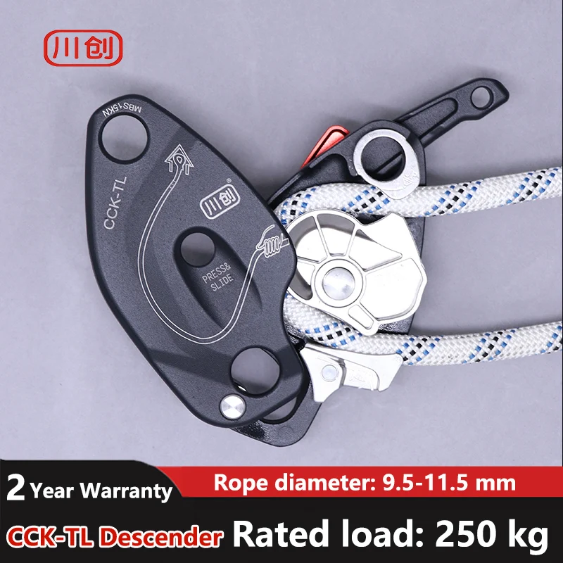 Фото Снаряжение для спуска с веревки Rock Rope Climbing Descender 250KG, страховочное устройство, снаряжение для альпинизма, спасательное и страховочное оборудование для работы на открытом воздухе №2