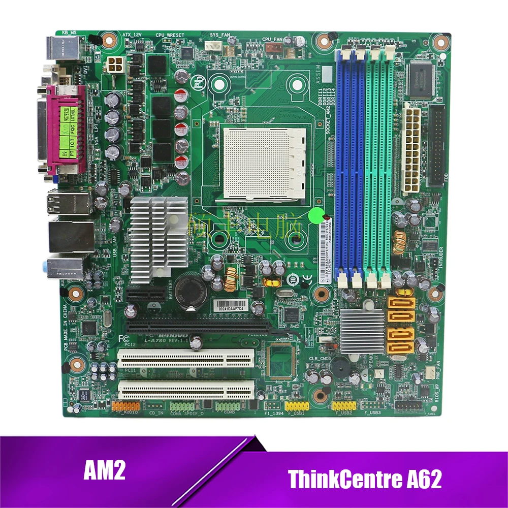 

Desktop PC Motherboard For Lenovo ThinkCentre A62 L-A780 89Y1809 71Y5724 45C2881 Mainboard