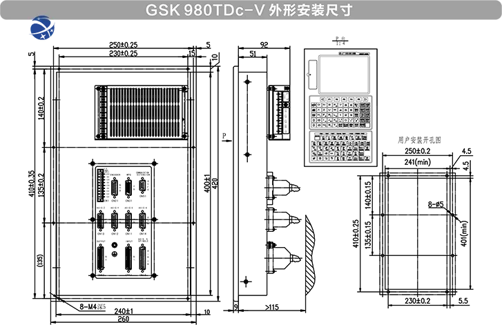 ЧПУ контроллер GSK-980TDc Guangzhou токарная система популярная оригинальная