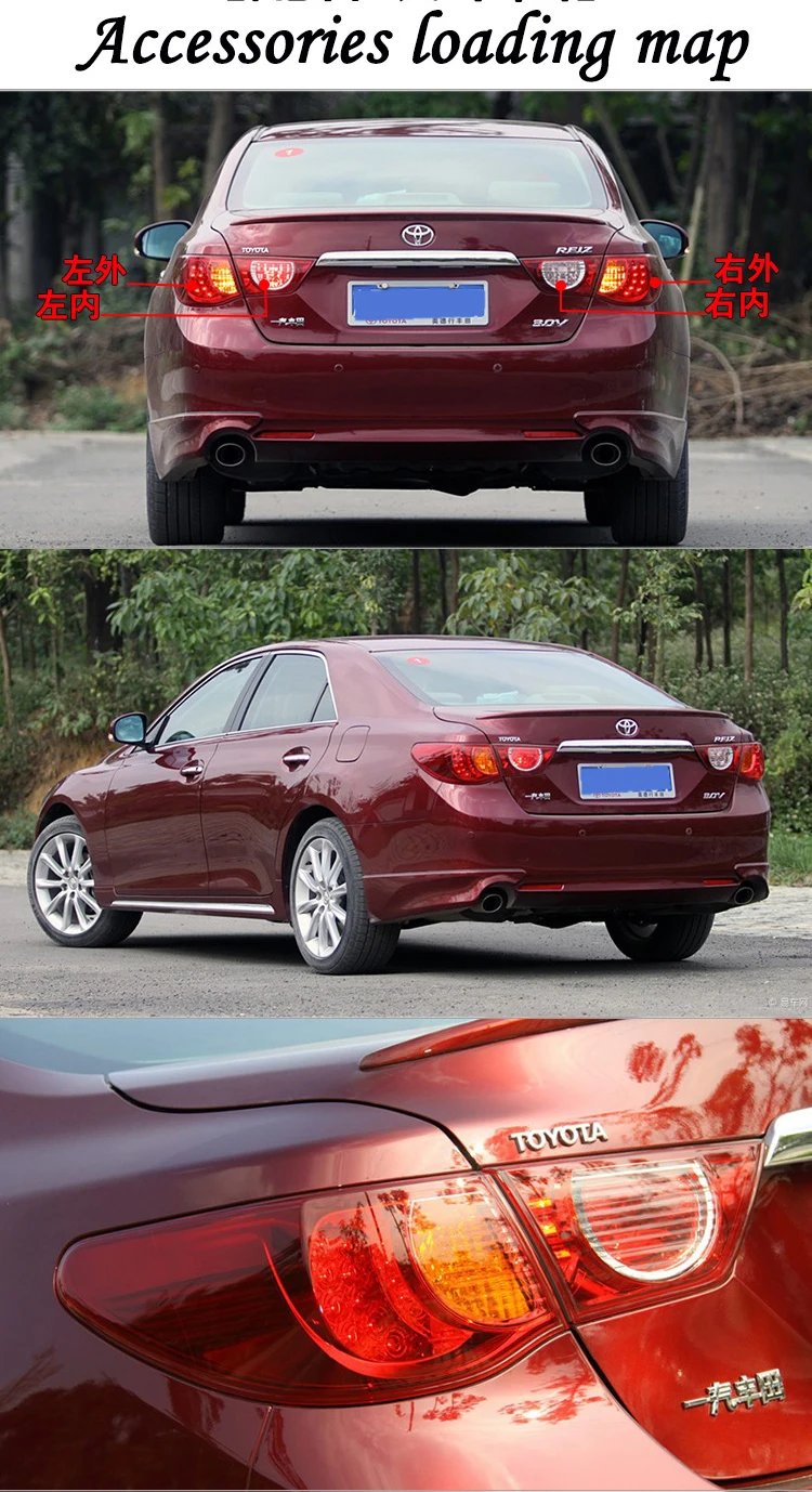 

1-Pair Rear Right Tail Light Brake Lamp Assembly Replacement for Toyota Reiz 2010-2012