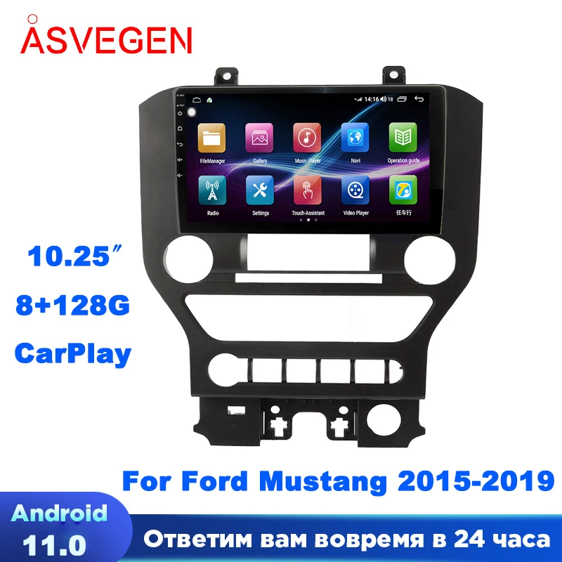 

10.25“Android 11 Car Radio For Ford Mustang 2015-2019 With 128G Autostereo Headunit Multimedia Player Car Radios Tape Recorder