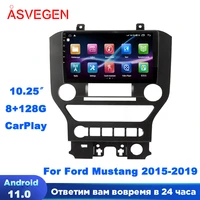 10 25%e2%80%9candroid 11 car radio for ford mustang 2015 2019 with 128g autostereo headunit multimedia player car radios tape recorder