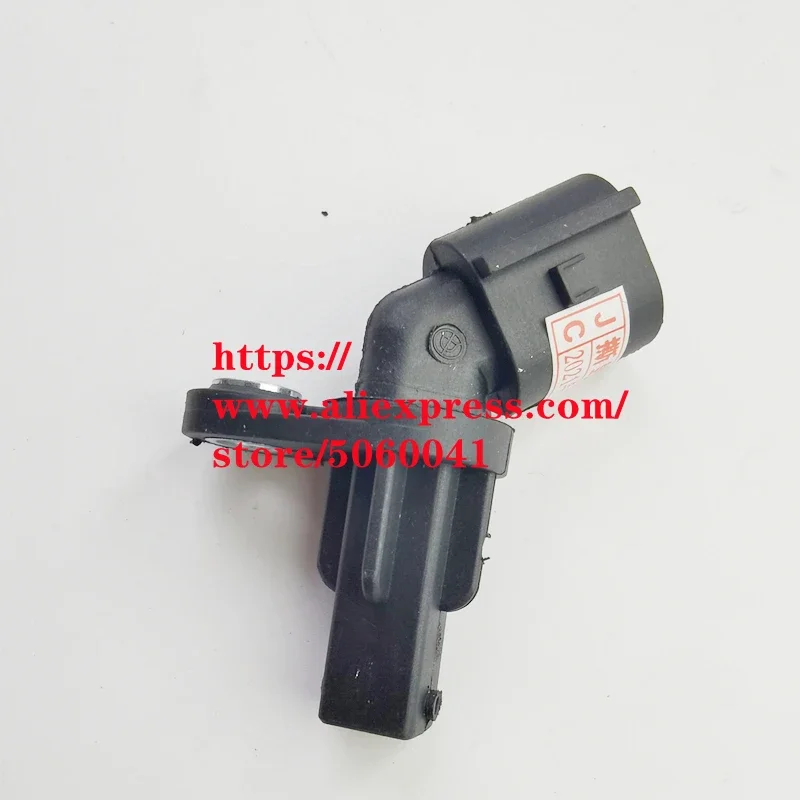 

1 шт. 4097001 датчики переднего и заднего колес ABS для Brilliance H530 V5