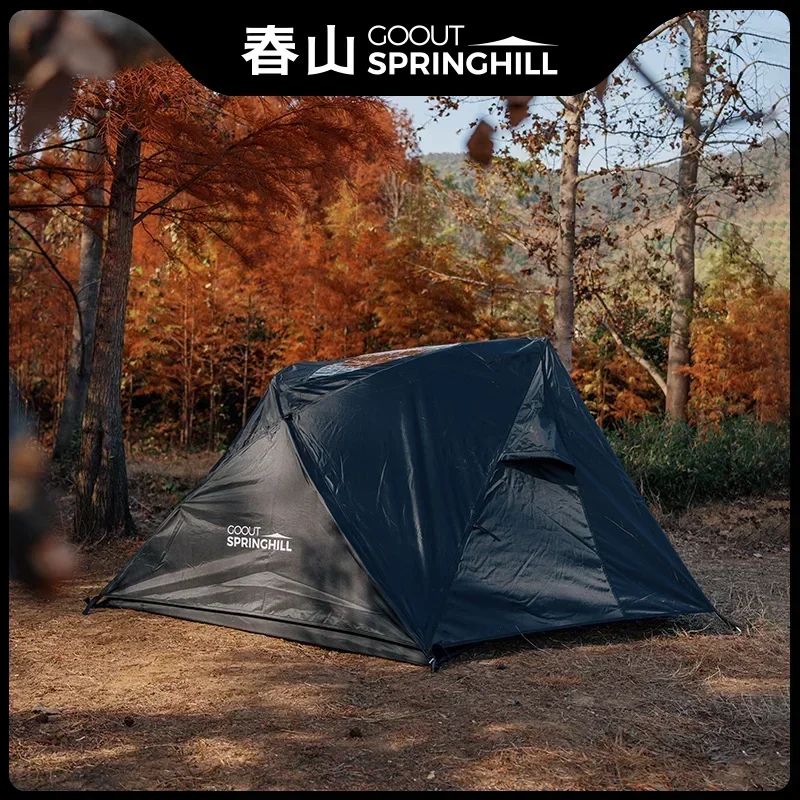 GOOUT STRINGHILL Penglai Outdoor Two person Kangaroo Tent Inside Shelter Wind Small waterproofing sunburn protection beach