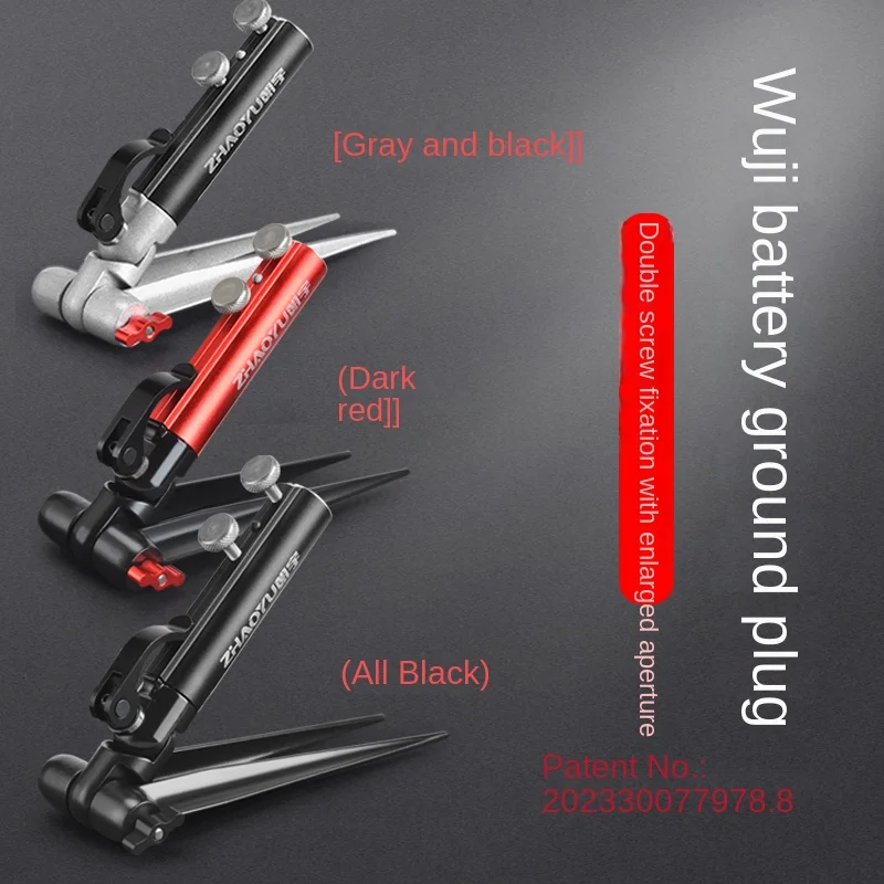 Универсальная опора для удочки рыболовного грунта