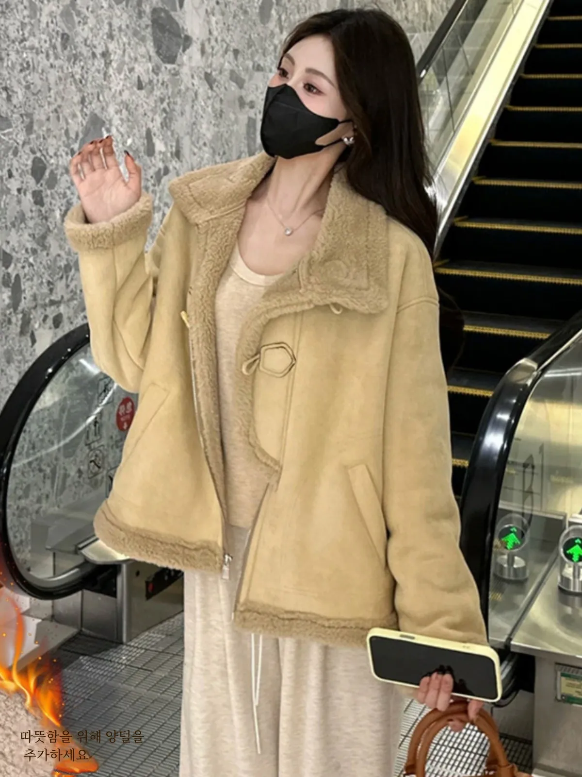 Французская модная короткая верхняя одежда из овечьей шерсти женская