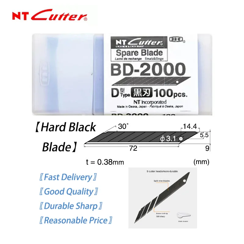 

Japanese Black Blade Tent Cutting Machine 30 ° 9mm Blade, Industrial Blade, 100 Cutter NT BD-2000 Parts