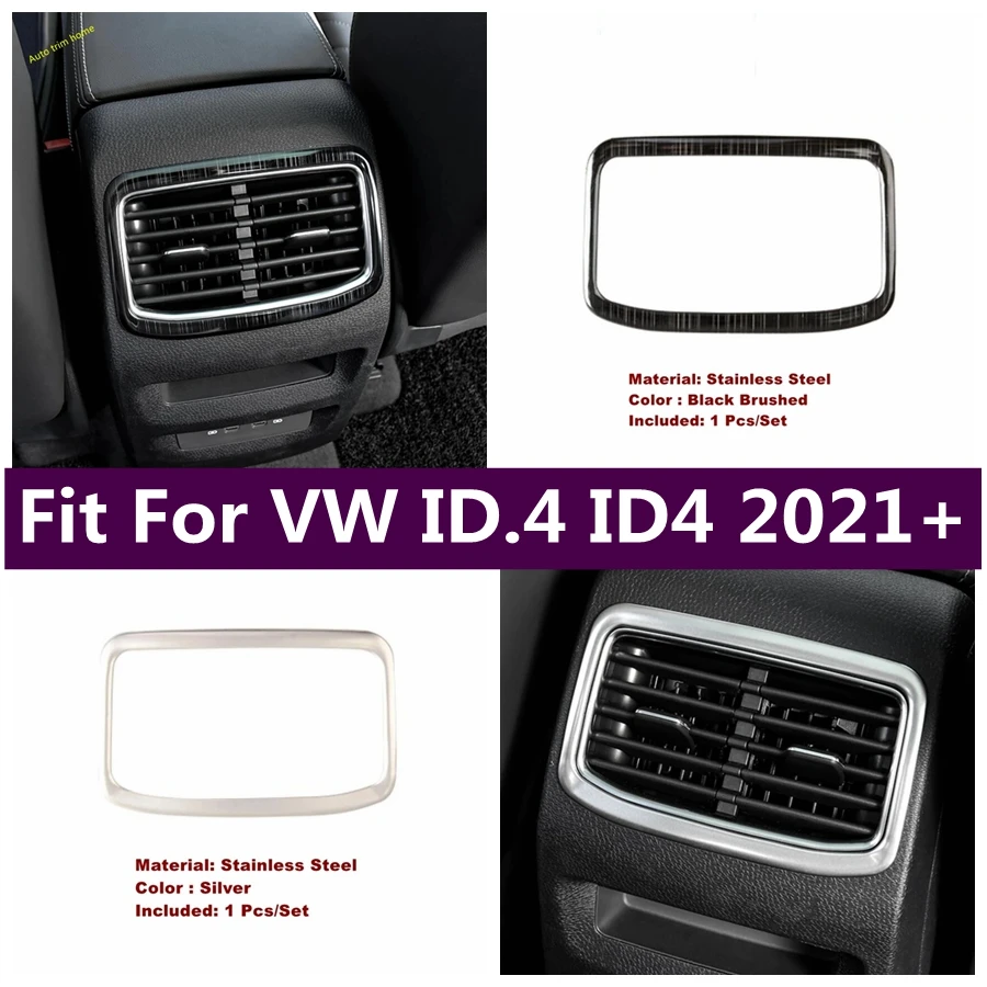 Подлокотник задний вентиляционный отверстие для кондиционера розетка