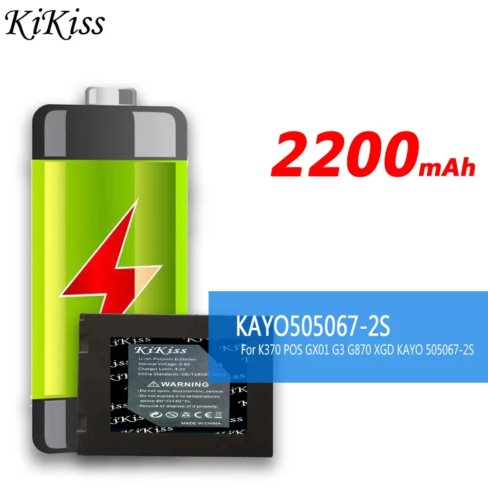 

Аккумулятор KiKiss 2200 мА · ч для XGD KAYO 505067-2S K370 POS GX01 G3 G870