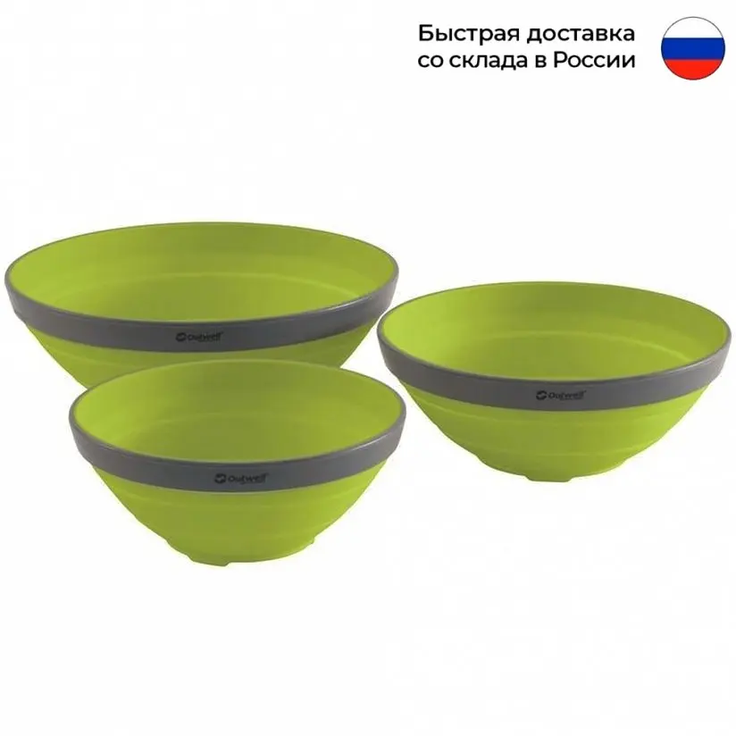 Outwell - купить недорого | AliExpress