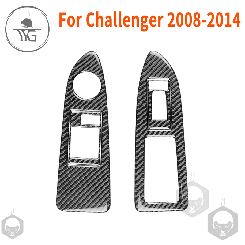 

Наклейка из углеродного волокна с плетеной текстурой, панель переключателя для стеклоподъемника для Dodge Challenger 2008-2014, наклейка, аксессуары д...