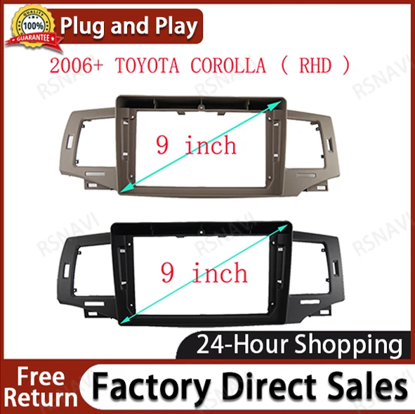Автомагнитола для Toyota Corolla G Alitis 9 E120 2002- 2006(9 дюймов) облицовка автомобиля Android MP5