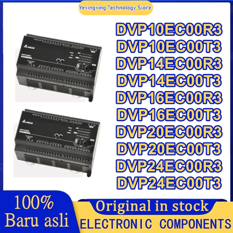 DVP10EC00R3 DVP10EC00T3 DVP14EC00R3 DVP14EC00T3 DVP16EC00R3 DVP16EC00T3 DVP20EC00R3 DVP20EC00T3 DVP24EC00R3 DVP24EC00T3 (art.: 3920dc7d1ca15) - 3920dc7d1ca15