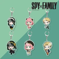 anime spy play house acrylic cartoon double sided figure keychain pendant backpack decor cute accessories ania lloyd yoel gifts