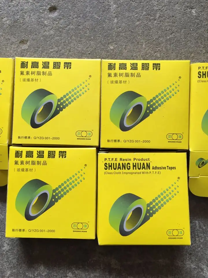 Лента тефлоновая с двойным кольцом устойчивая к высоким температурам 0 13*20*5 |