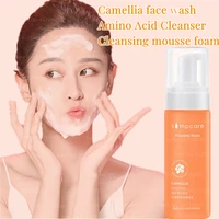 camellia amino acid facial cleanser cleansing mousse foaming sensitive skin gentle cleansing lotion face wash cream 100ml