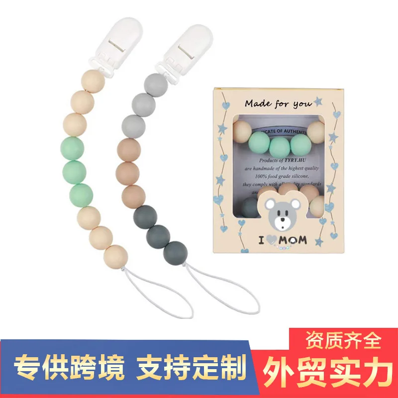 

Baby Silicone Pacifier Chain With Pacifier Clip Baby Soothing Molar Stick Bite Lok Gum To Prevent The Chain From Falling Off