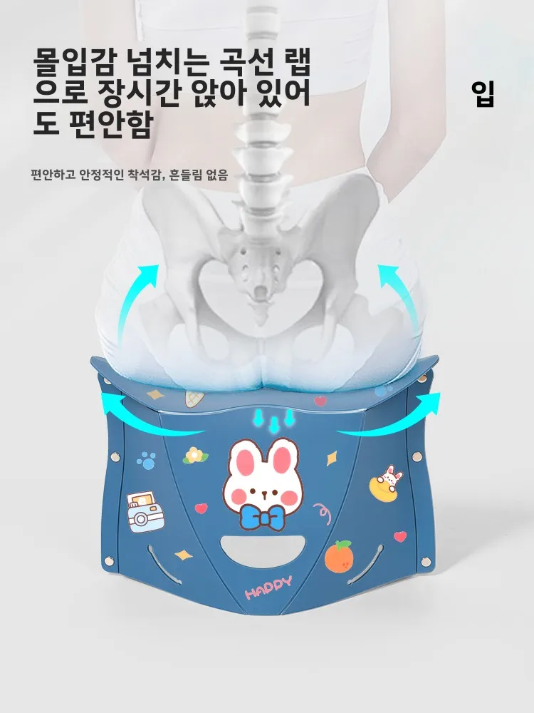 Складной табурет со шлейфом складной стул высокоскоростной рельсовый