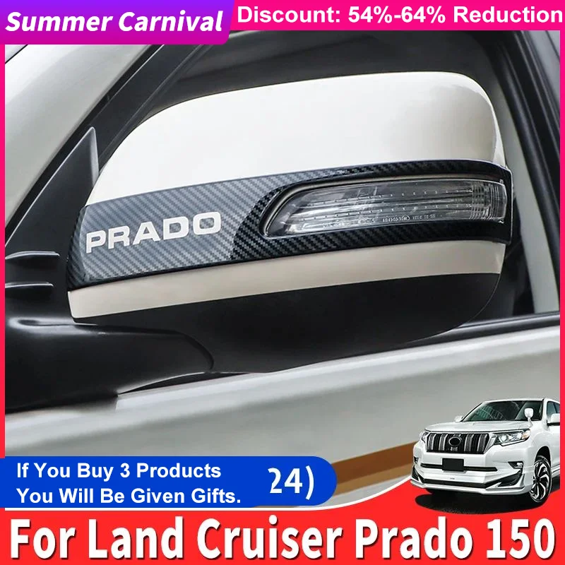 Для 2010-2024 Toyota Land Cruiser Prado 150 LC150 аксессуары для модификации внешнего вида отделка