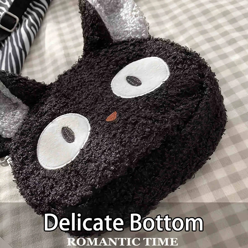 Симпатичная плюшевая Аниме Сумка через плечо с кошкой подарок для девочек мини