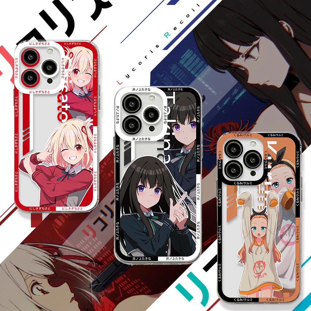 Прозрачный чехол Lycoris Recoil Chisato для телефона Xiaomi Mi 13 12 11 10 lite 11i 12S Poco M3 M4 F3 MIX 3 4 Pro