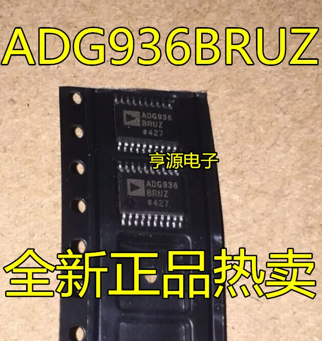 

5pcs original new ADG936BRUZ ADG936BRU ADG936 TSSOP20