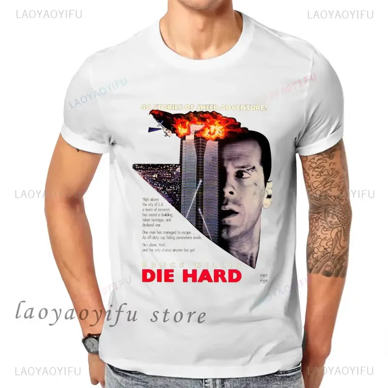Классическая футболка из фильма Die Hard для рождественской вечеринки 1988 мужские