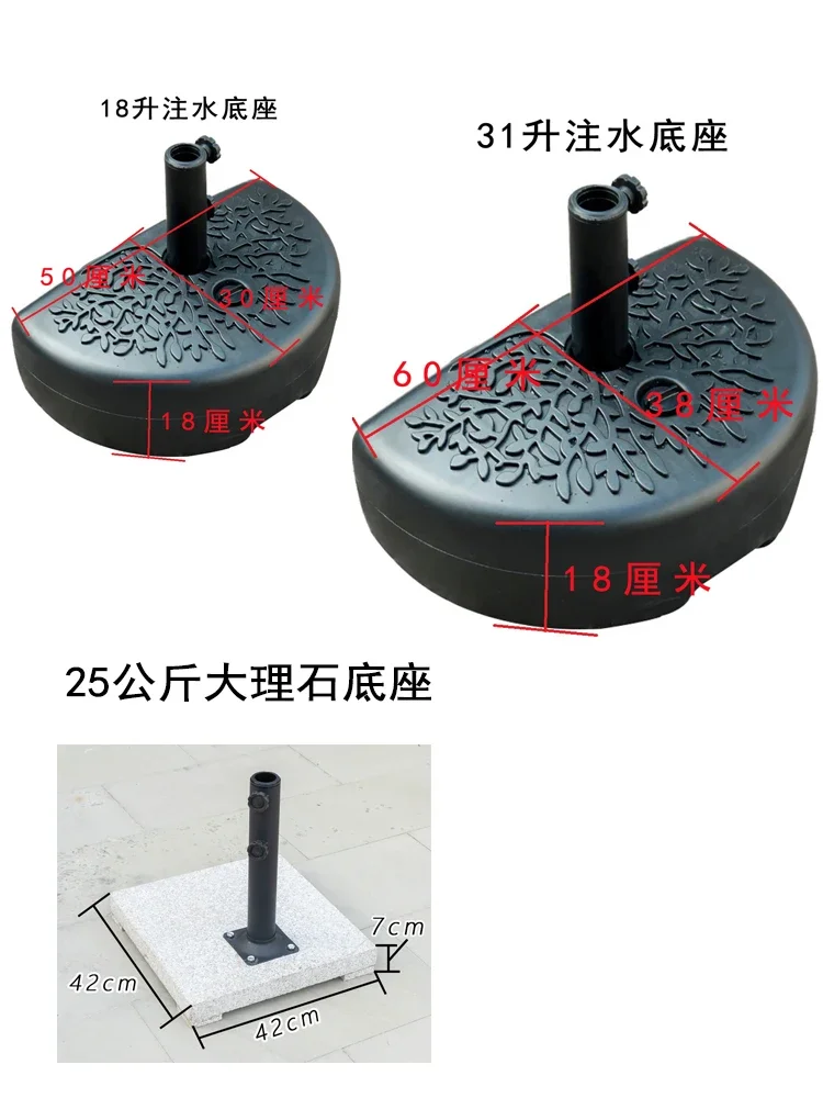Зонт для окна балкона половина зонта на стену садовые зеленые растения затенение