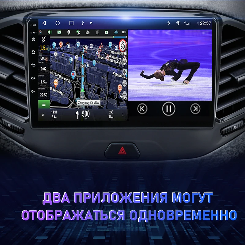 $85.70 2 Din Android 11 Car Radio Multimedia Video Player GPS Navigation Carplay  For LADA Vesta Cross Sport 2015-2019 Stereo Screen AM