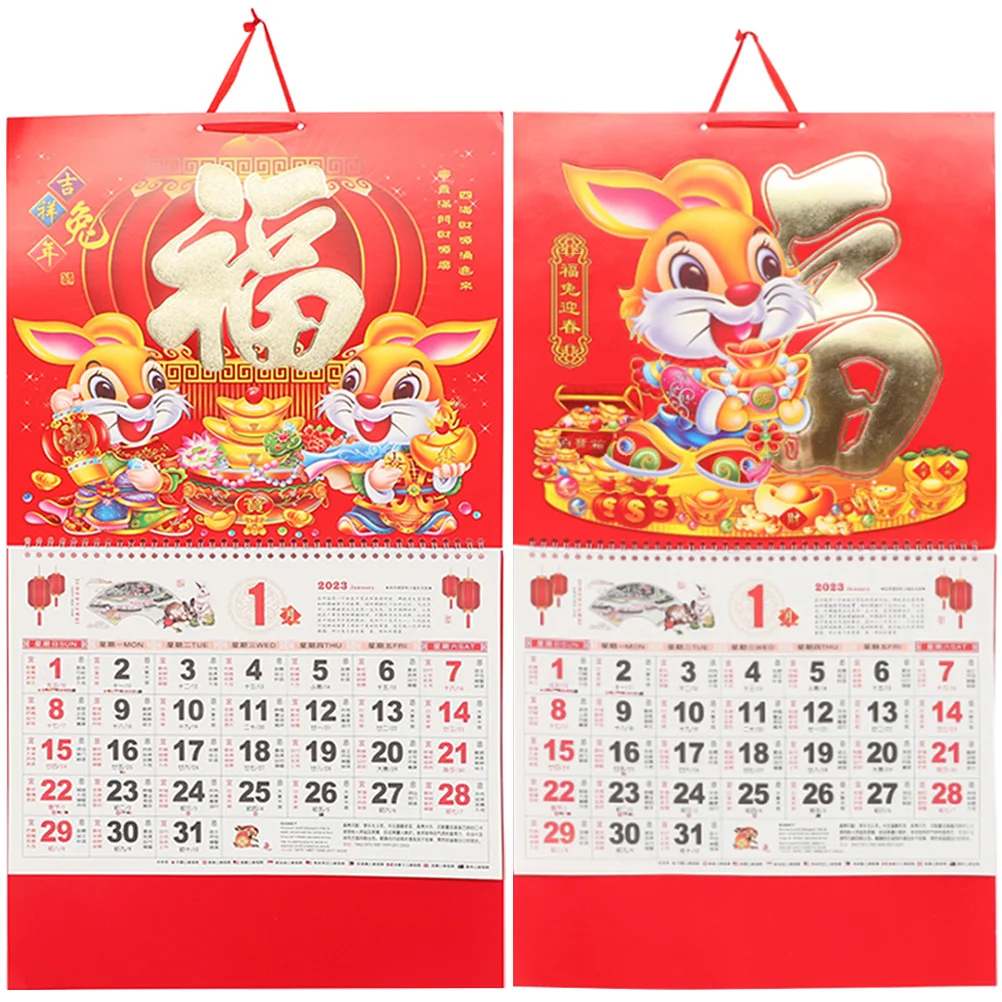 

Calendar Chinese Rabbit Lunar Wall Calendars Year Hanging New Traditional Moon Monthly Festival Spring Daily Decorations
