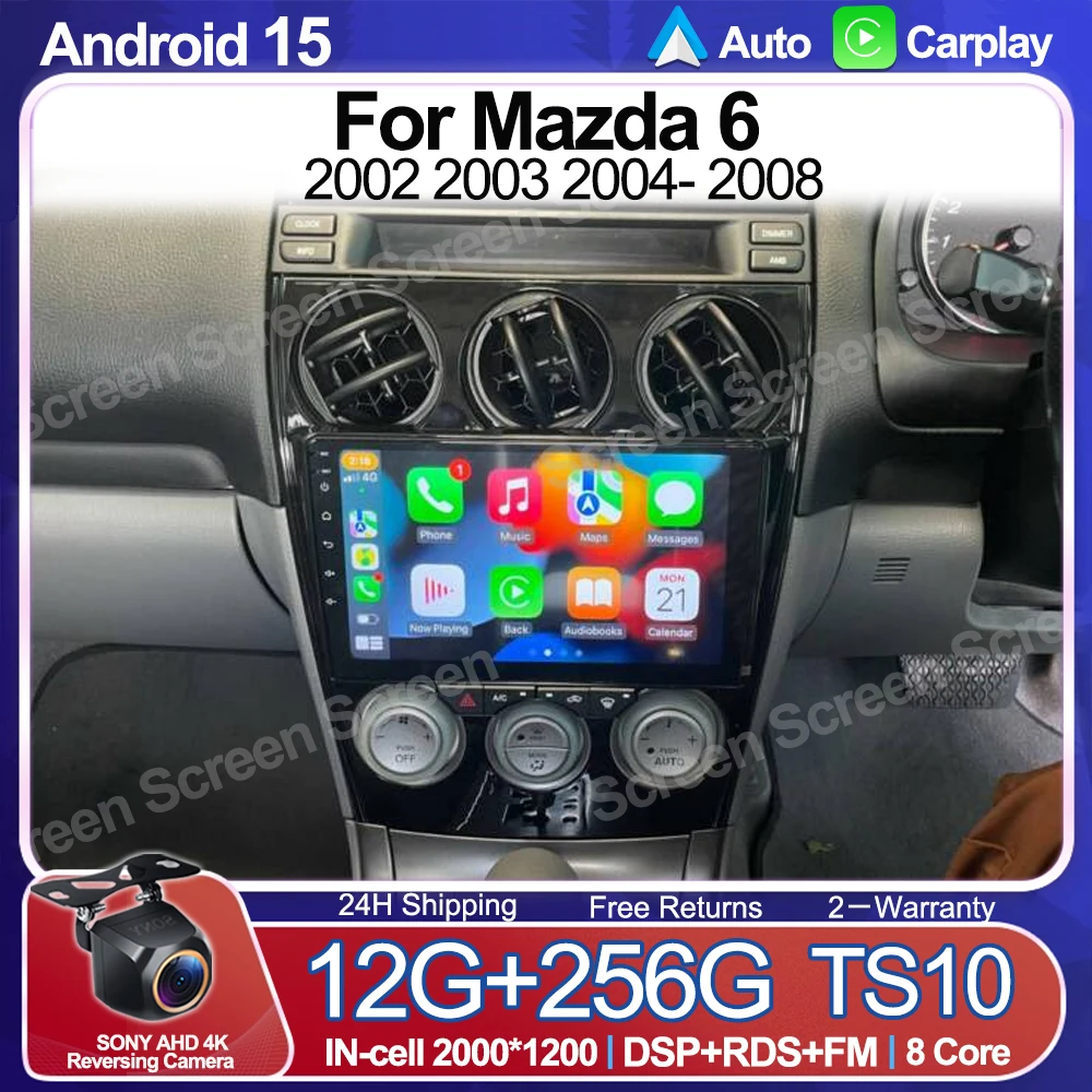 Фото Android 15 для Mazda 6 2002 2003 2004 2005 2006 2007 2008 Автомобильная навигация Радио Мультимедиа WIFI 5G Автоплеер DSP Carplay GPS №1