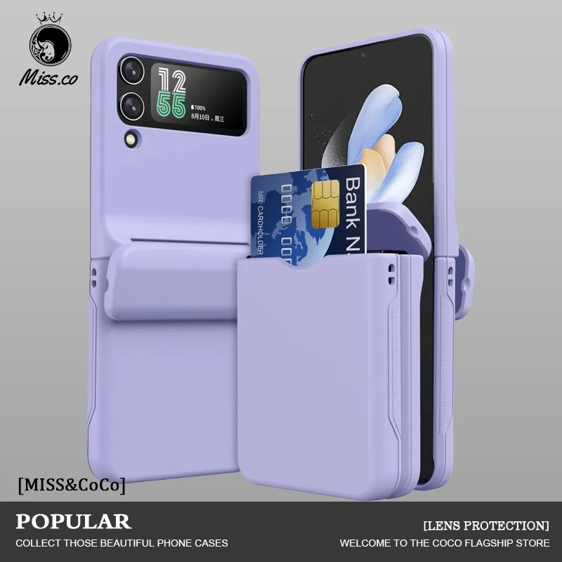 Чехол для Samsung Galaxy Z Flip 4 5 карман карт матовый приятный кожи с шарнирами