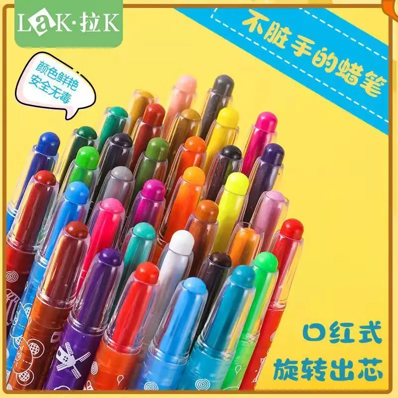 

Rotating crayons non-toxic and dirty hands plastic oil painting stick children's color brush art painting supplies
