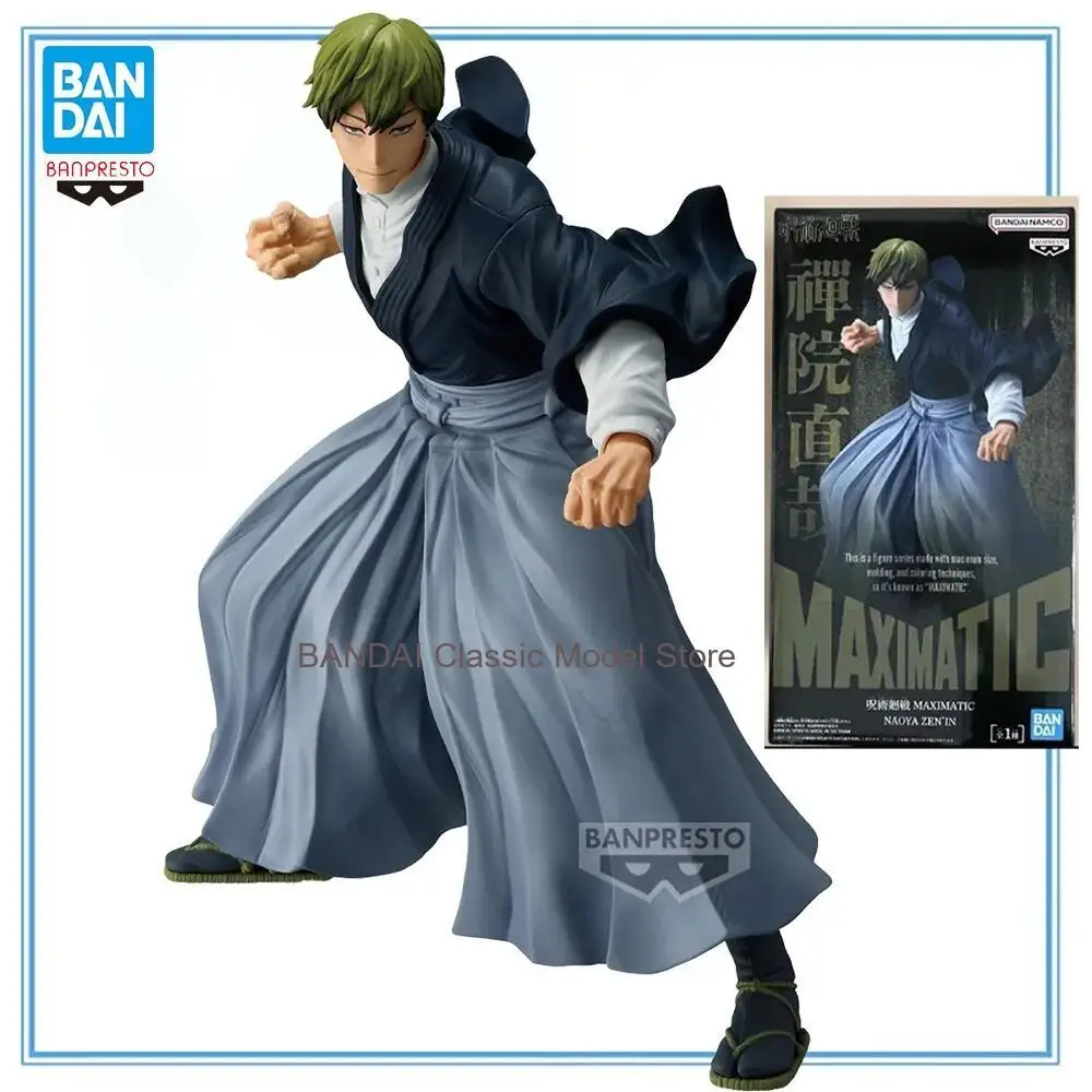 Фото 100% Оригинальная фигурка Bandai Spirits BANPRESTO MAXIMATIC Jujutsu Kaisen Zenin Naoya Shimetsu Kaiyuu в наличии №3