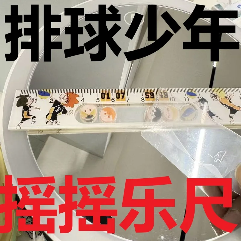 

Детская пластиковая линейка 15 см