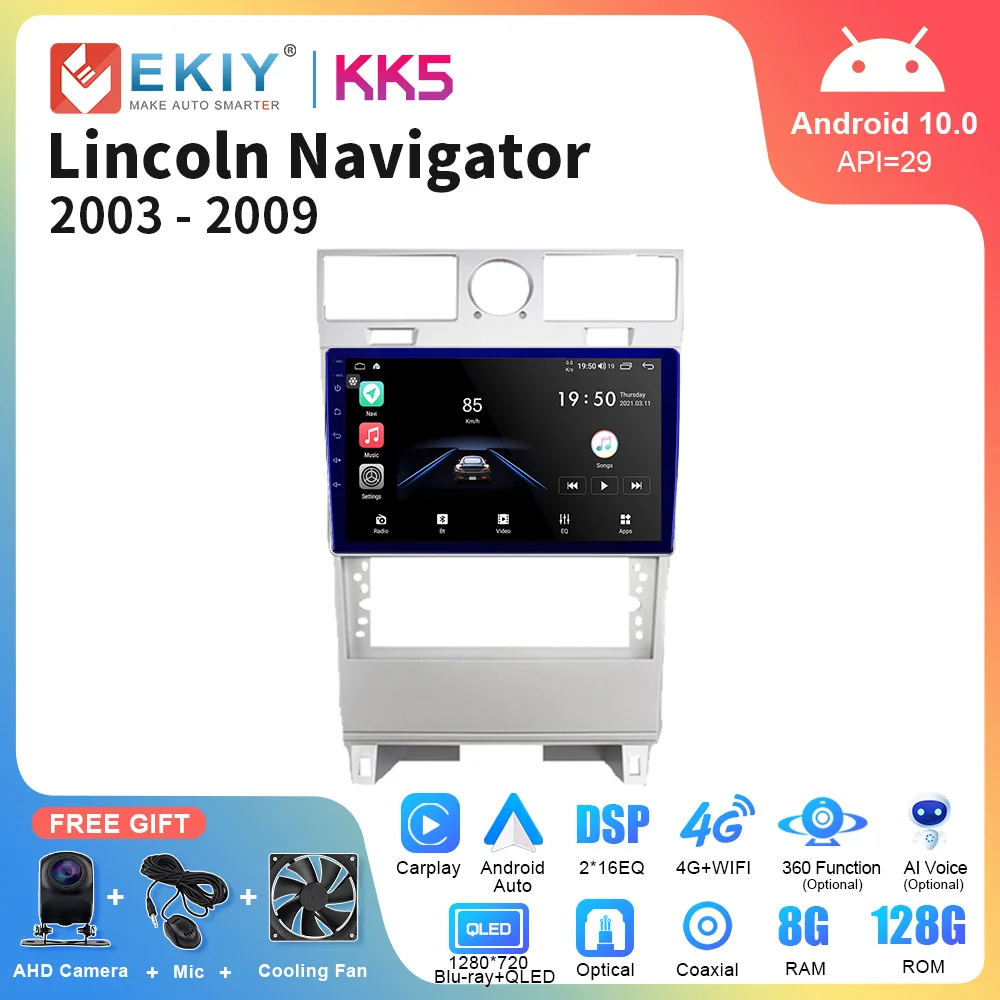 

EKIY KK5 QLED Car Radio Android For Lincoln Navigator 2003-2009 Stereo Multimedia Video Player Auto Navigation GPS DVD Head Unit