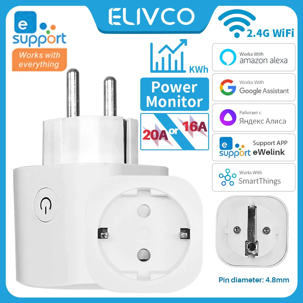 Умная розетка eWelink с Wi-Fi 16 А/20 А функцией мониторинга мощности