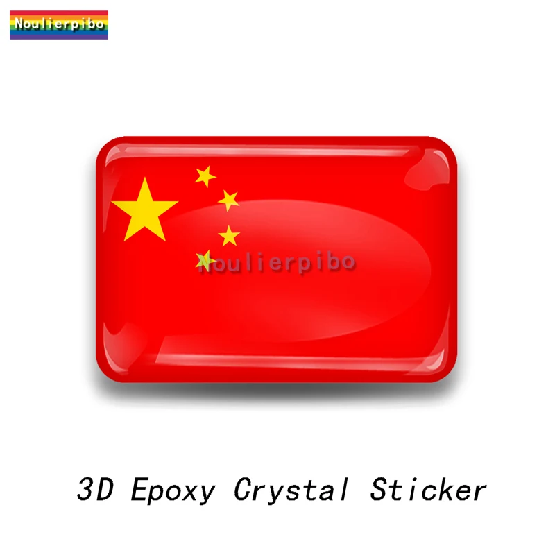 

3D эпоксидная смола, флаг Китая, Национальная эмблема, автомобильная купольная наклейка, виниловая стереонаклейка для мотоциклетного шлема, ноутбука