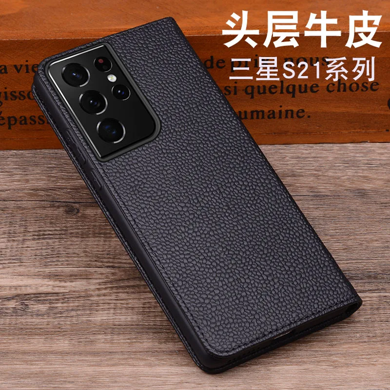 Hot New Luxury Genuine Leather Flip Case For Samsung S21 Ultra Leather Half Pack Phone Case For Galaxy S21 Plus Cases Shockproof