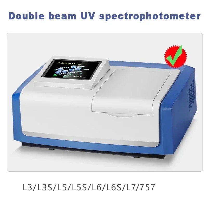 IKEME lab pratiquerofotometro УФ-видимый спектроф dna двухлучевой УФ- vis спектрофотометр анализ