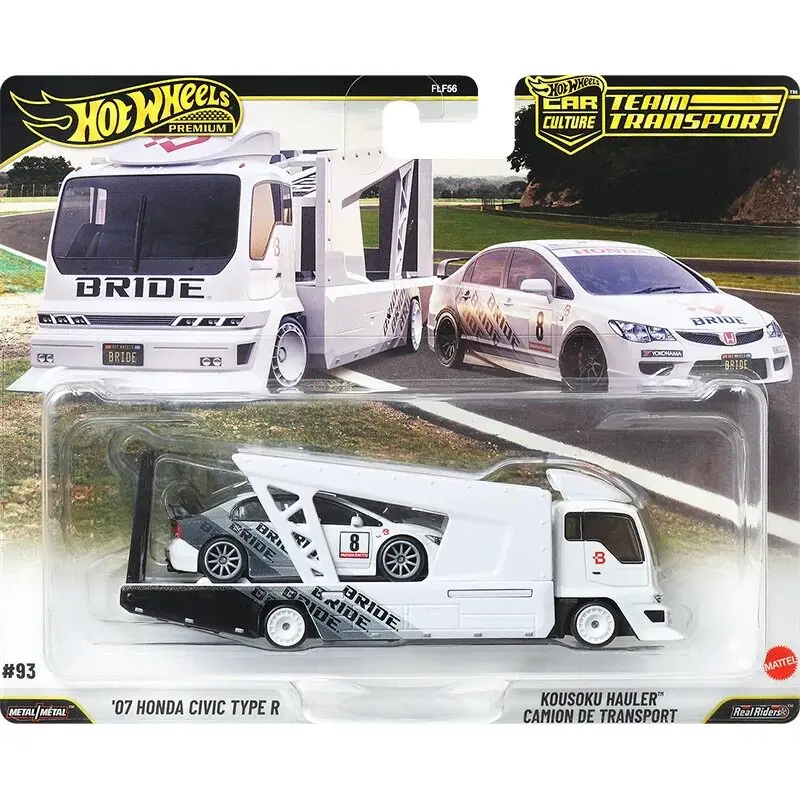 Металлическая литая модель Hot Wheels Car TEAM TRANSPORT 07 HONDA CIVIC TYPE R KOUSOKU HAULER CAMION DE TRANSPORT 164 FLF56 (art.: 3920db53ecf25) - 3920db53ecf25