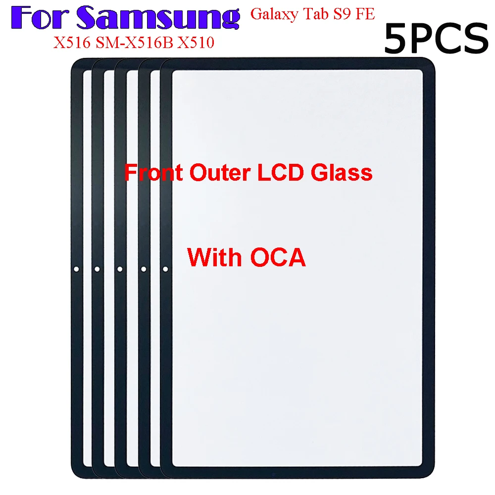 5 шт. внешний стеклянный объектив для Samsung Galaxy Tab S9 FE X510 X516