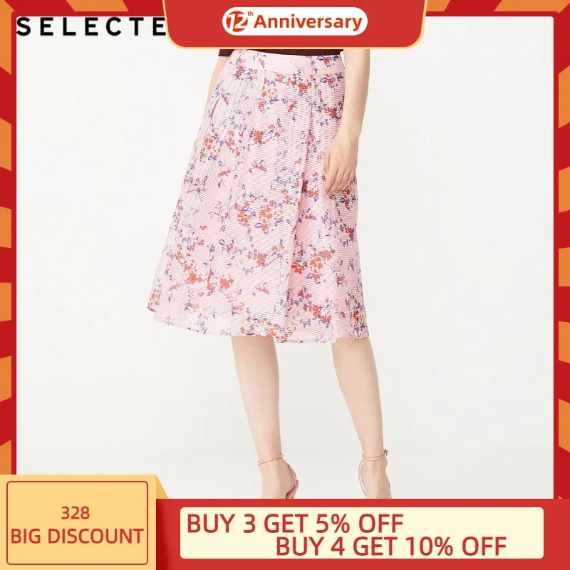 

SELECTED Women's Summer Organza Stripe Print Slim Fit Skirt S|41934C502
