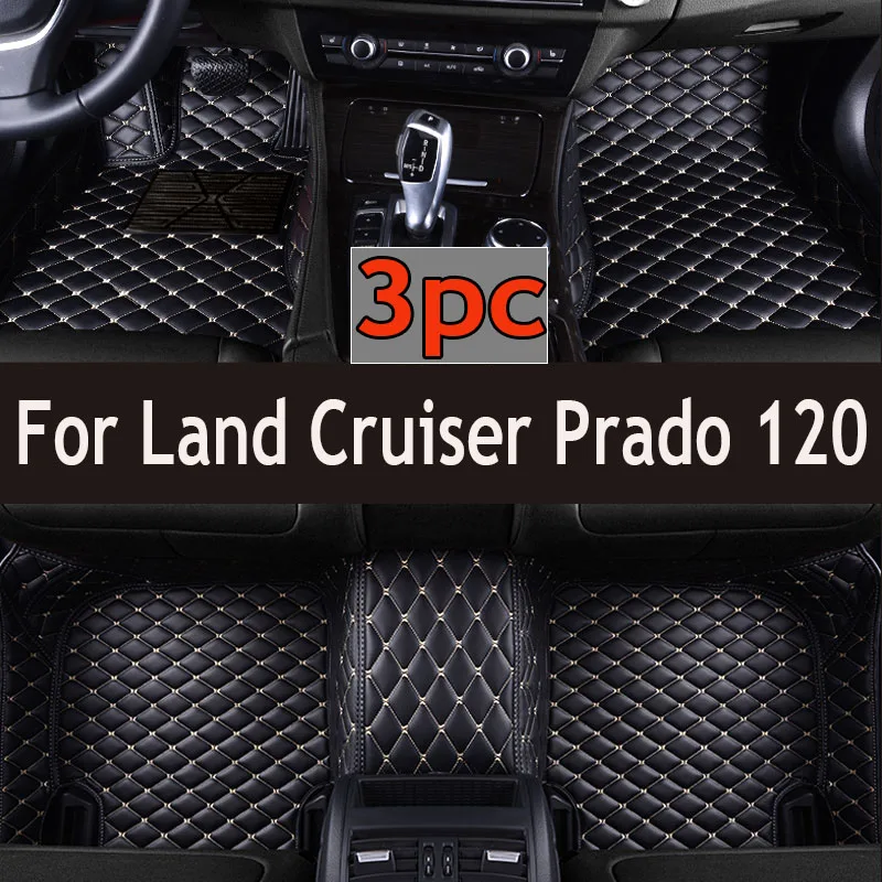 Кожаные автомобильные коврики на заказ для Toyota Land Cruiser Prado 120 2003 2004 2005 2006 2008 ковры