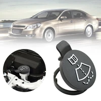 new windscreen windshield wiper washer bottle cap cover for chevroletbuickcadillac 13227300