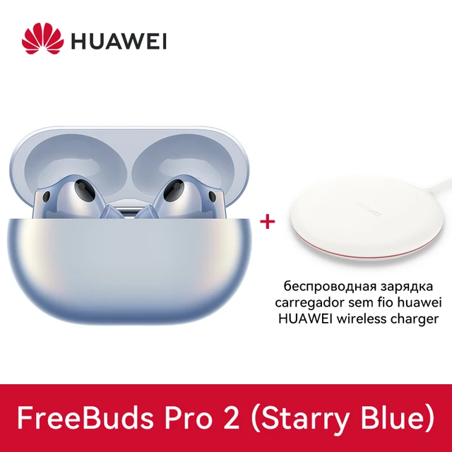 HUAWEI FreeBuds Pro 2 Starry Blue + wireless charger