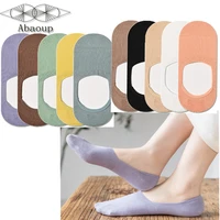 abaoup summer womens non slip pure cotton cute 5 pairs of fashion trend socks solid color high quality
