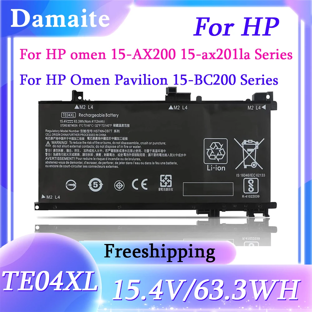 Батарея TE04XL для HP OMEN 15-AX200 15-AX218TX 15-AX210TX 15-AX235NF 15-AX202N 15-BC200 HSTNN-DB7T 905277-855 15 4 В 63 3 Втч