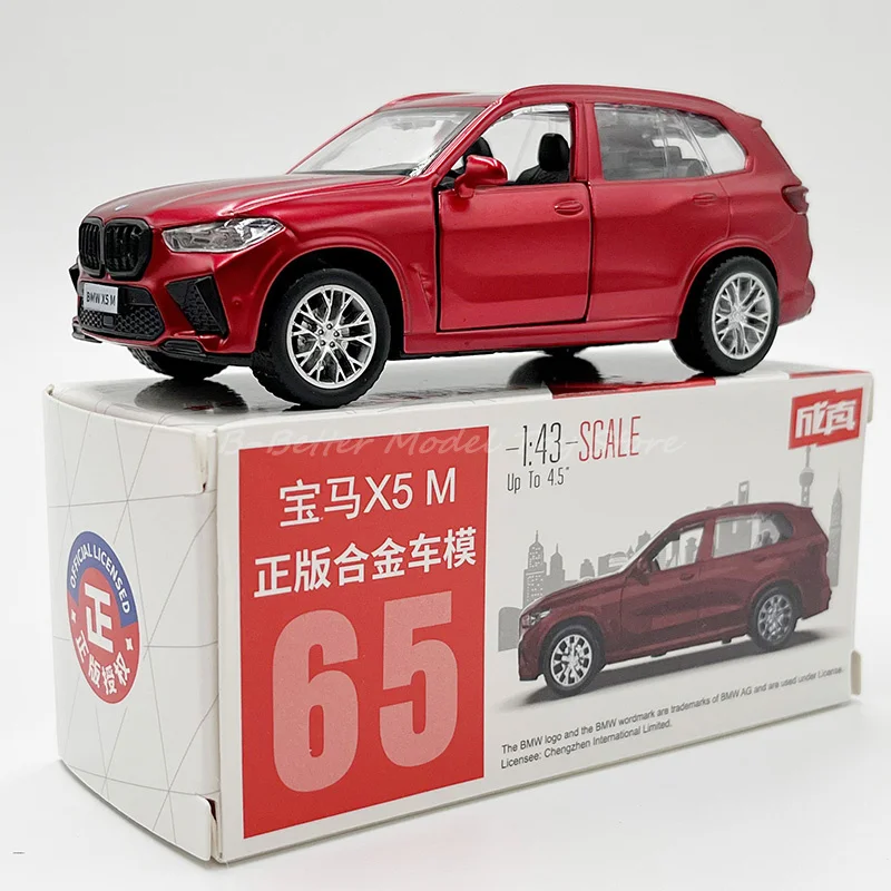 

1:43 литая Игрушечная модель автомобиля X5 M SUV, миниатюрная Реплика, детские подарки