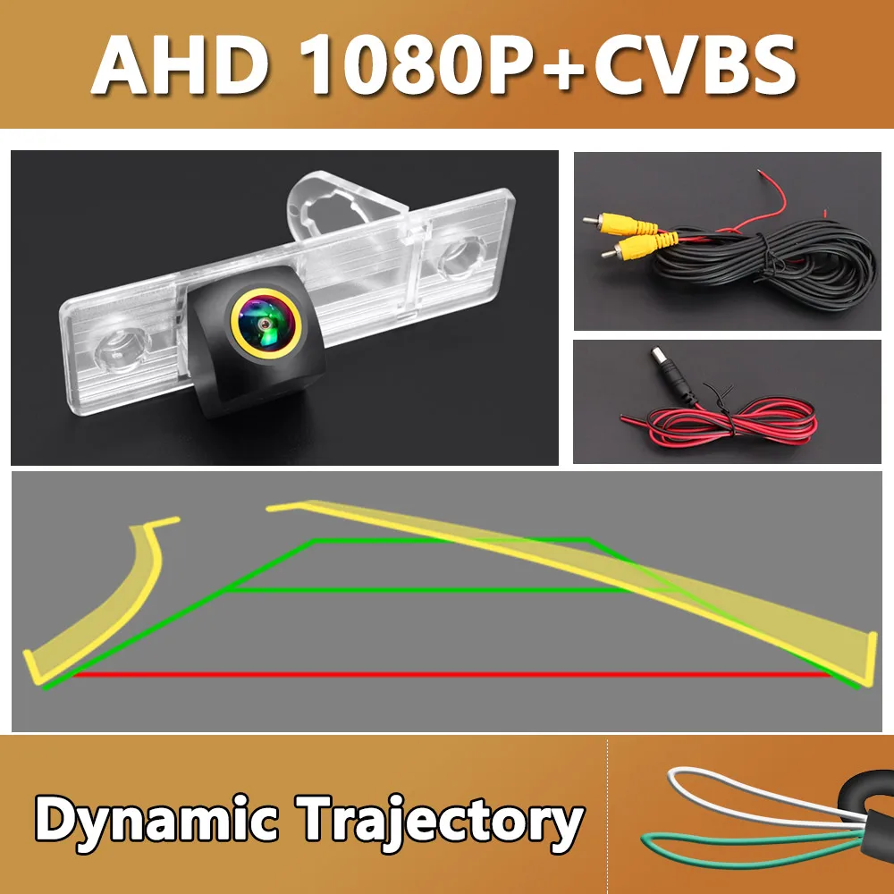 

180 ° Автомобильная камера заднего вида AHD 1920*1080P для Chevrolet Cruze 2010 2011 2012 2013 2014 2015, монитор заднего вида Android